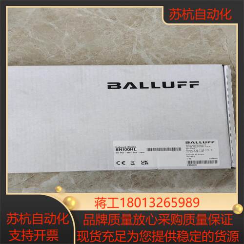 巴鲁夫bni00hl profinet网络模块bni pg3