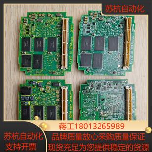 0107 A17B 0106 0105 0108 3301