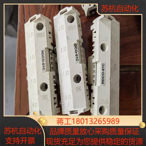 ACS800系列变频器脉冲编码器接口模块 DCO-0