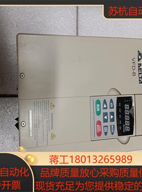 台达B系列变频器VFD055B43A55KW 380V