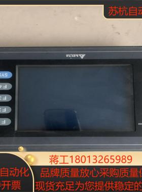 台达触摸屏  DOP-AS57BSTD 功能完好已