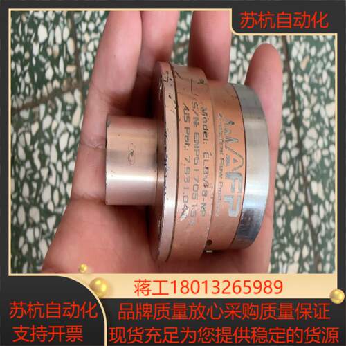 加拿大AFP气相色谱六通隔膜阀ELDV-6-NP