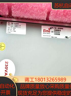 Elmo以色列TAM-20230VAC智能驱动电源模块