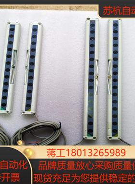 光幕光栅区域传感器NA2-N12PN12DNA2-