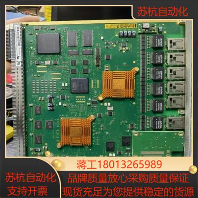 爱立信模块接口卡爱立信roj 119 23151 roj