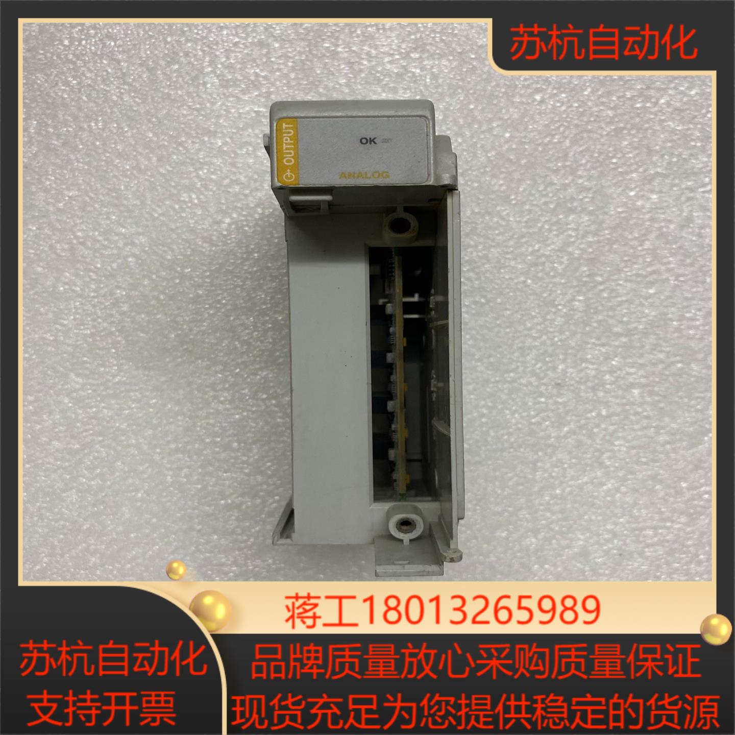罗克韦尔ab模块型号1769-of4vi拍摄成色