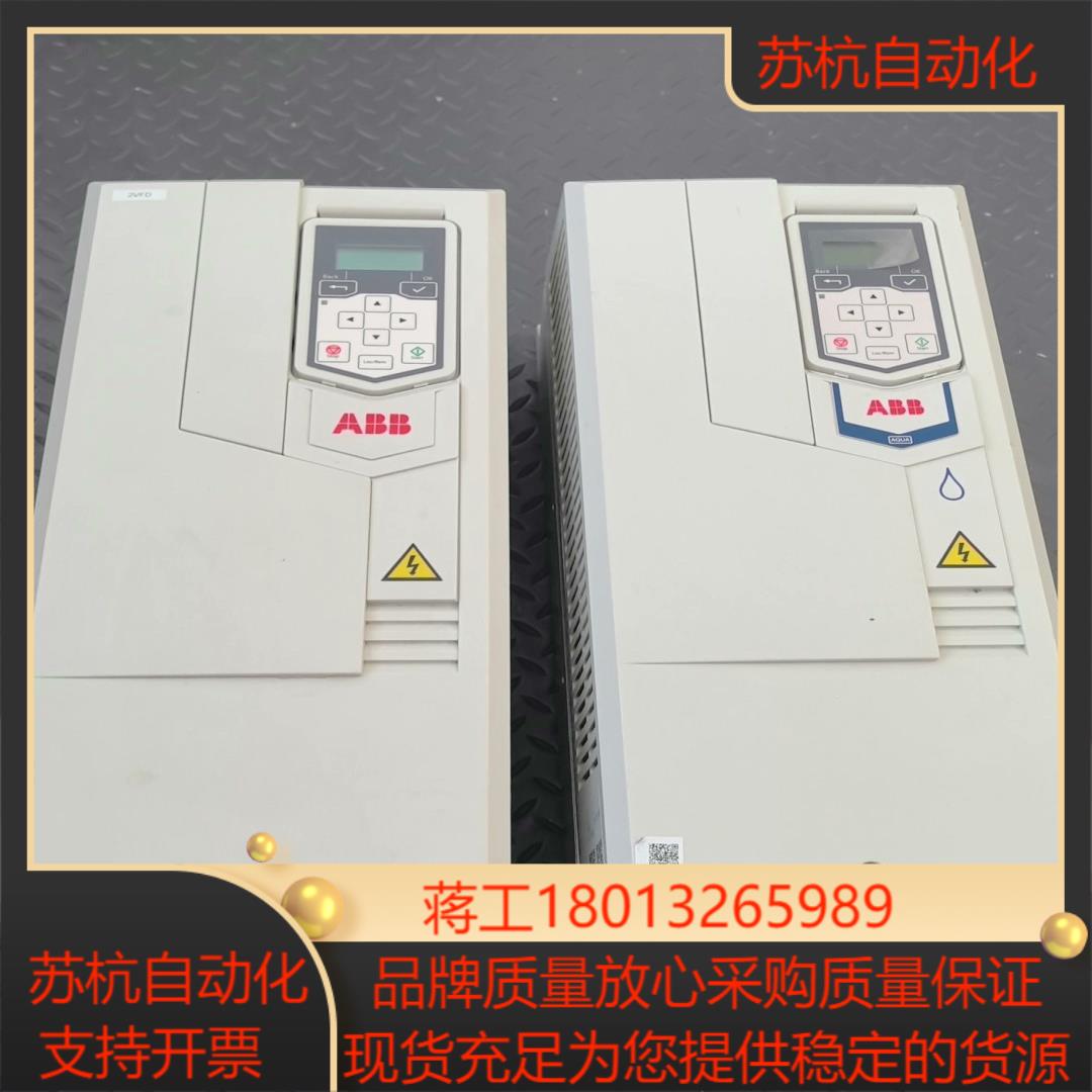 变频器  acs530-01-039a-4  两台装