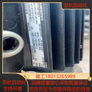 4格兰富立式 CRI5 增压循环泵适用于风电风机水冷却系统