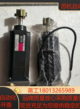 东方电机CM402-5C件功能标为单个价