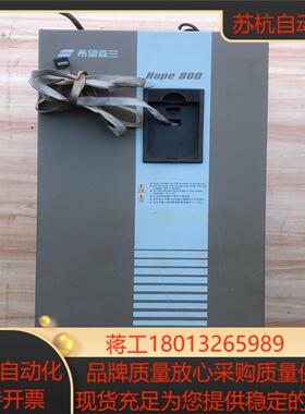 森兰变频器Hope800G45T445KW380V 成