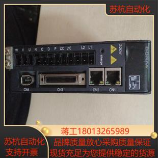 东菱伺服驱动器 04as ds1p