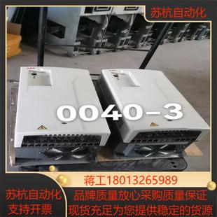 3P901 0040 无维 变频器ACS800