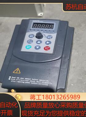 EV4000变频器 原装 220v22kw 主轴可