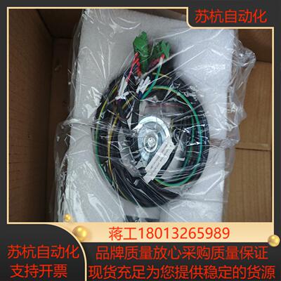 电梯永磁同步电动机140tast-01g2m44k宁波申菱门