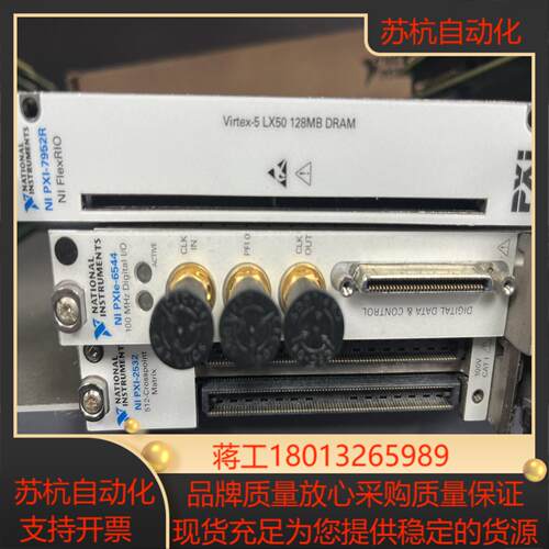 原装正品NI  PXIE-6544   pxi-253