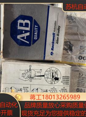 AB接触器全新 型号100-A09NA3 100-A