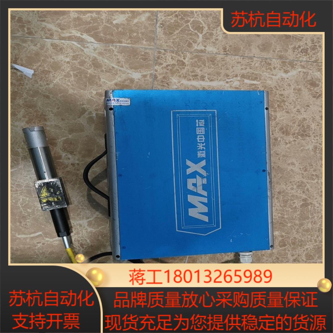 激光中国芯mfp-20l-c2nn4  功能 功