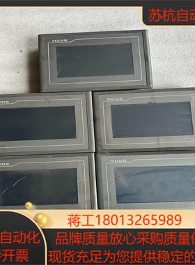 昆仑通态触摸屏TPC7062TDKT