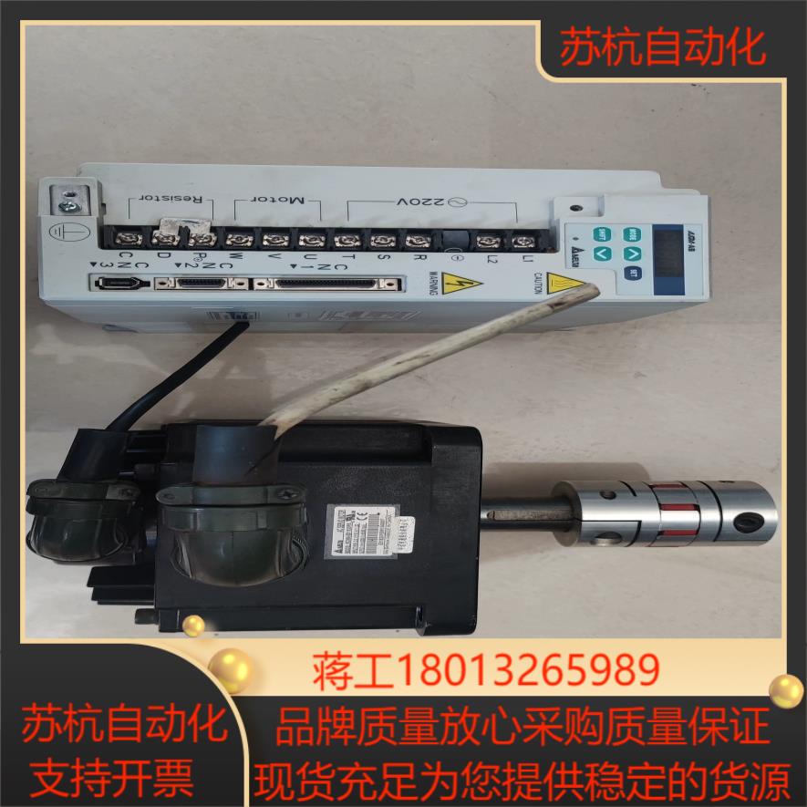 台达驱动器ASD-A2023-AB成色靓仔