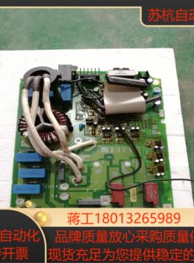 原装驱动板TLM 140MT 16254030112A05   实拍图