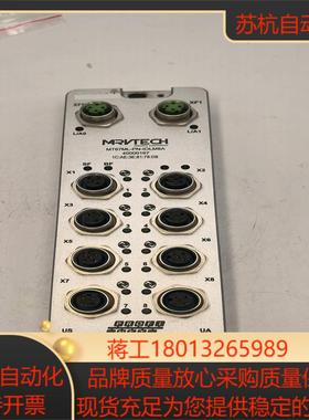 精奇模块MT67ML-PN-IOLM8A功能正常