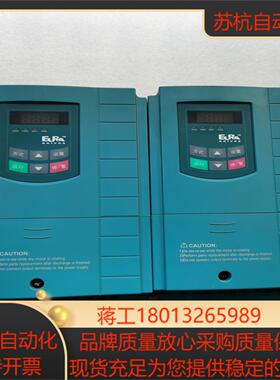 E1000-0037T3欧瑞变频器37kw380v功能