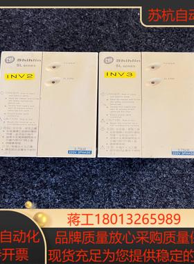 士林变频器 SL-E024-075K 220V 075K