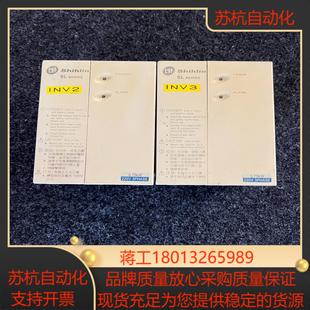 075K E024 220V 士林变频器