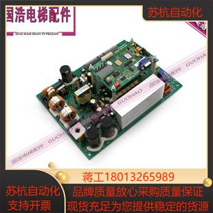 电梯轿顶轿厢永磁同步门机控制板板SF2-DSC-10001000C门机板