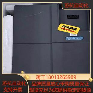 15kw185kw变频器 M0150 美捷伟M550