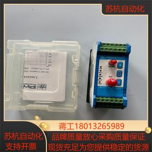 PROVIBTECH派利斯前置器 全新本特利前置器 DTM1