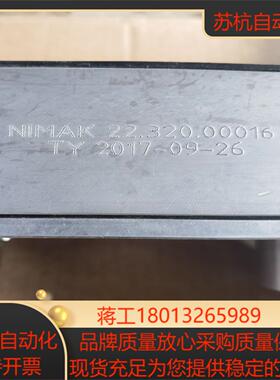 NIMAK尼玛克 焊钳 接线盒 全新2232300052