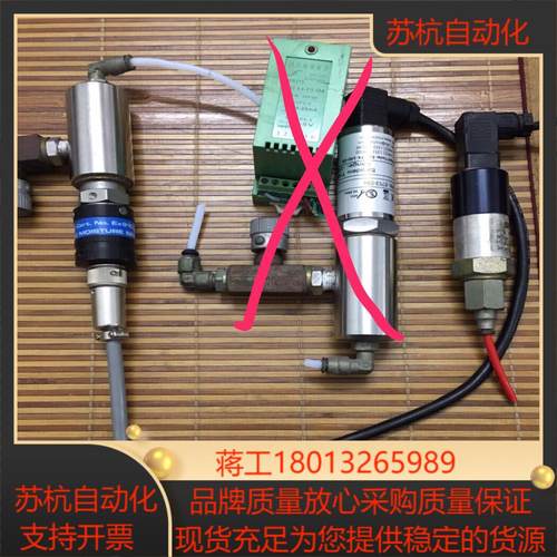 michell 密析尔露点仪 EX91C2044 拆
