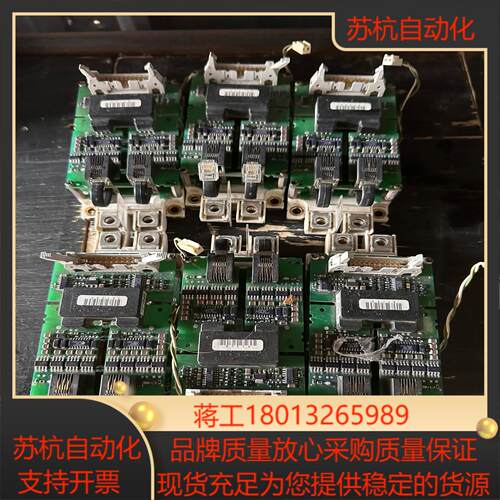 西班牙变频器IGBT驱动板FF300R12ME3