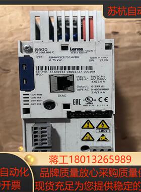 E84AVSCE7514VB0 伦茨变频器075kw