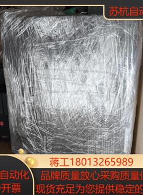 75kw变频器原装A700重载变频器A74075