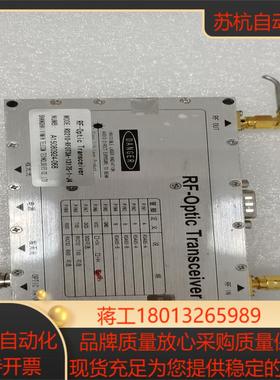 模块接口卡 RD210-RF0T3A一1317S一1一J