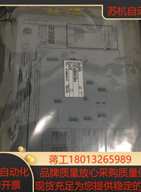 本特利卡件330016-14-01-01-00-00-00成色新