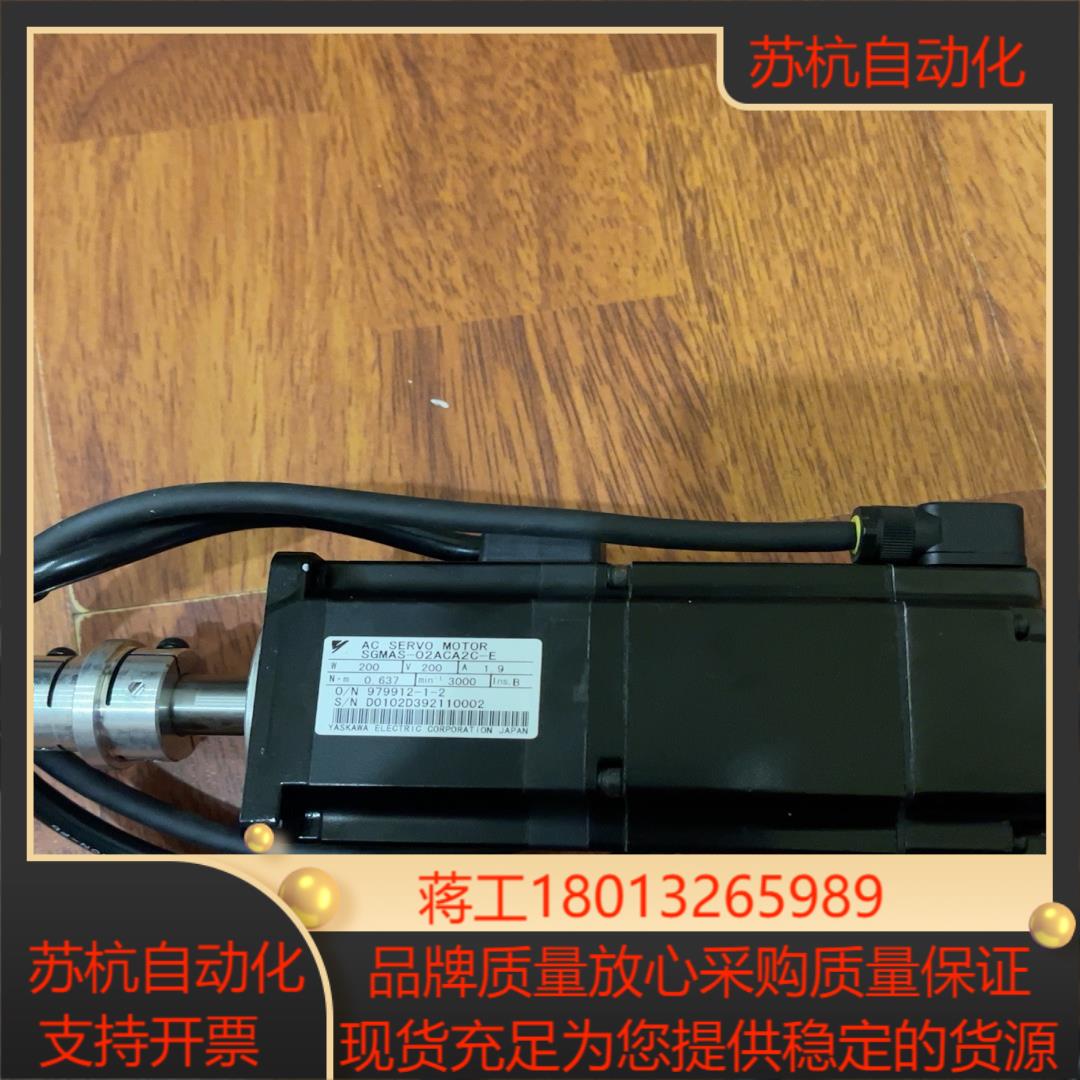 sgmas-02aca2c-e配jzsp-csm12-03