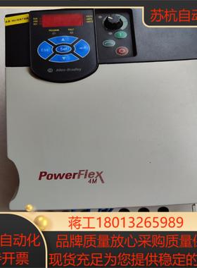 #变频器 ab变频器 22f-d013n104 55kw