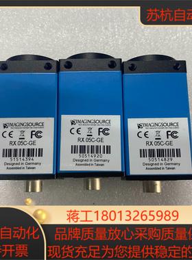 IMAGINGSOURCE映美精RX 05C-工业彩色相