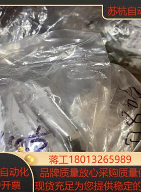 原装正品气立可缓冲器SAC0806N现货40