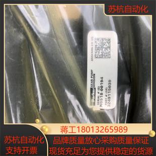 3249115039 PGP330A542ZEAB10