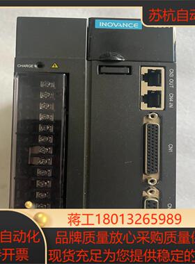 汇川驱动IS620NS7R61-MC014功能