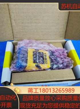 康耐视262X读码器msip-rem-cgx-dm26