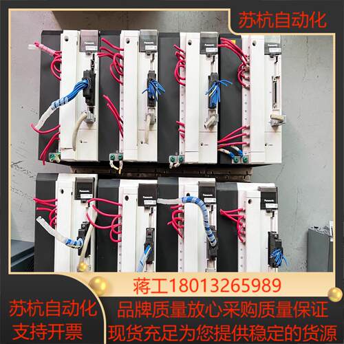 mfdhta390e a5 3kw驱动器