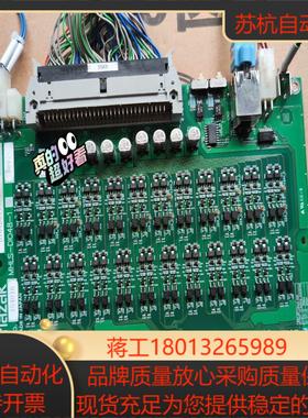 马扎克mhls-dio48-1 货号d70vd011530