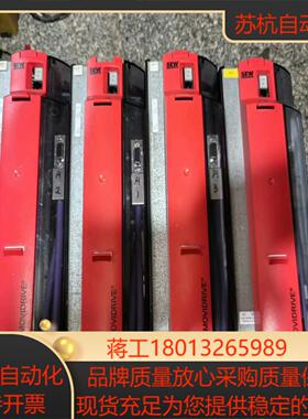 SEW变频器MDX61B0011-5A3-4-00电机PS