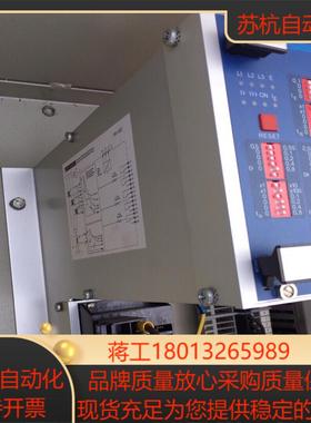 德国 SEG 保护继电器正常用功能好