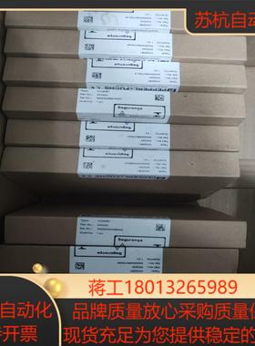 HIC2031 HIC2025    HiC2831R1 H